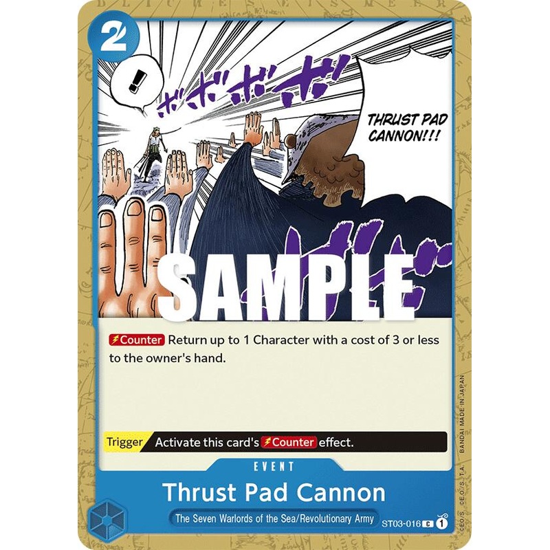 Thrust Pad Cannon [ST-03 - ST03-016]