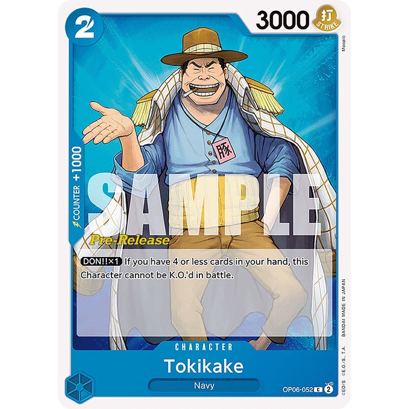 Tokikake [OP06 PRE - OP06-052]