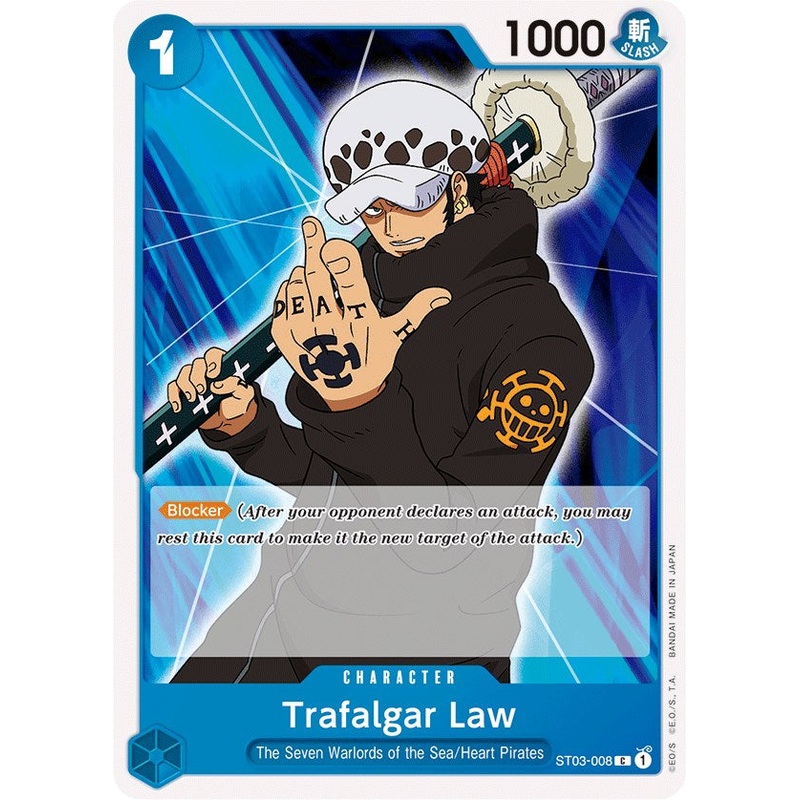 Trafalgar Law [ST-03 - ST03-008]