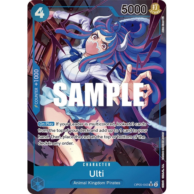 Ulti (Alternate Art) [OP05 - OP05-043]