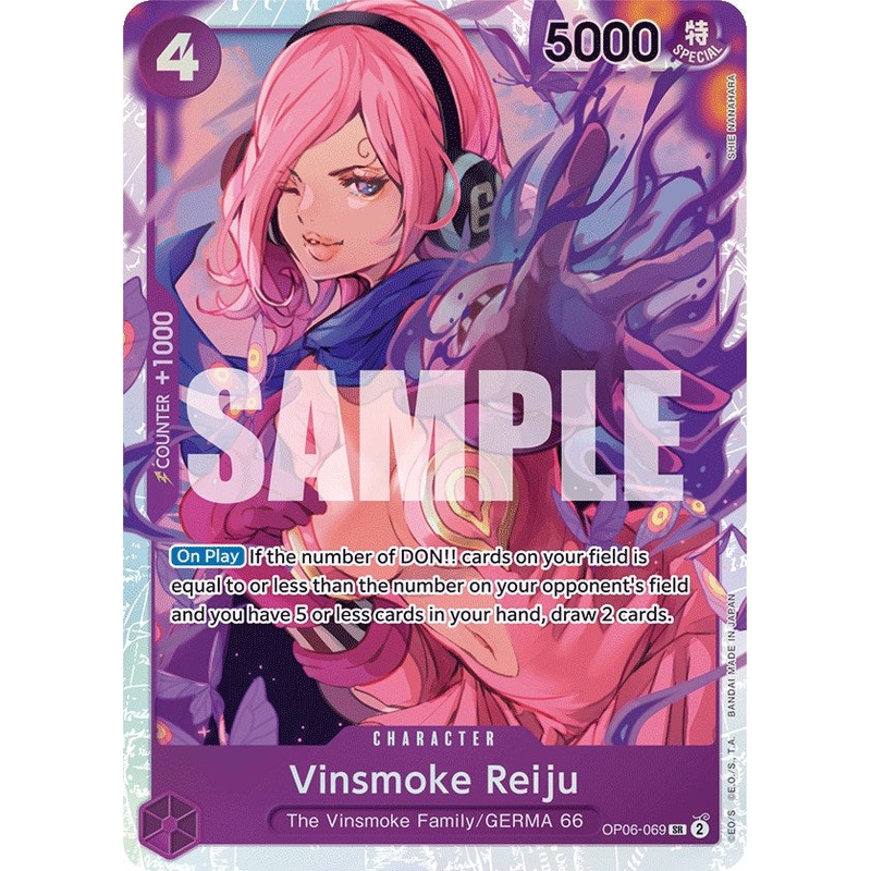 Vinsmoke Reiju (069) [OP06 - OP06-069]