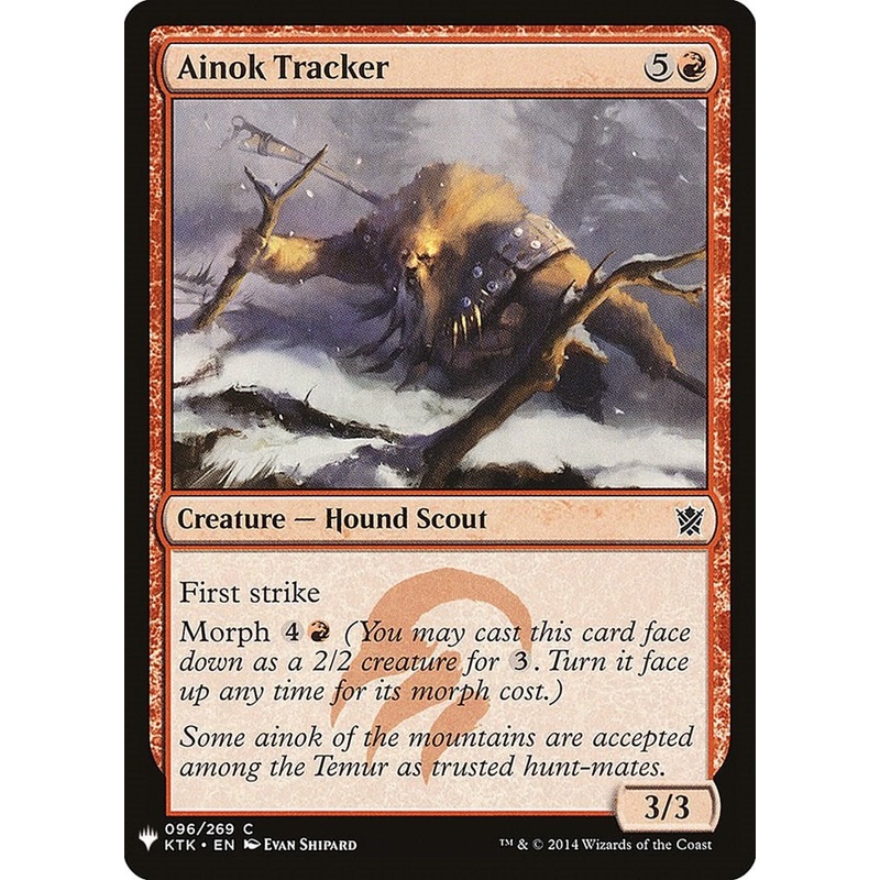 Ainok Tracker [LIST - 96]