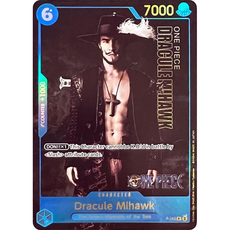 Dracule Mihawk (Premium Card Collection -Live Action Edition-) [OP-PR - P-052]