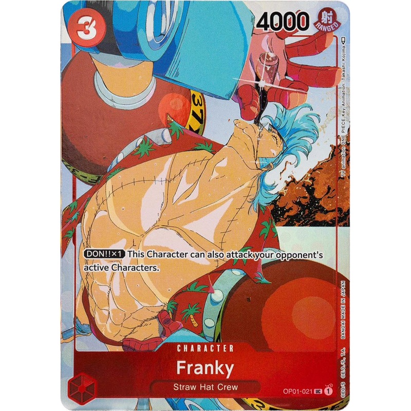 Franky (Gift Collection 2023) [OP-PR - OP01-021]