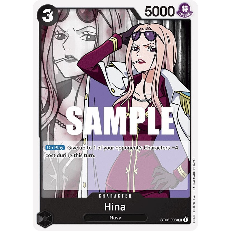 Hina [ST-06 - ST06-008]