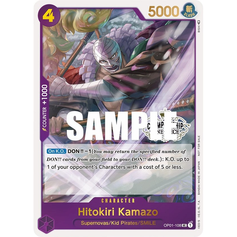 Hitokiri Kamazo (Store Championship Participation Pack) [OP-PR - OP01-108]