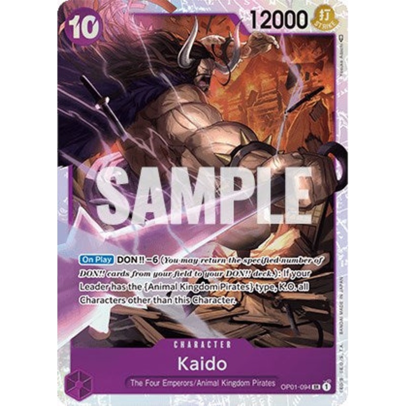 Kaido (094) [OP01 - OP01-094]