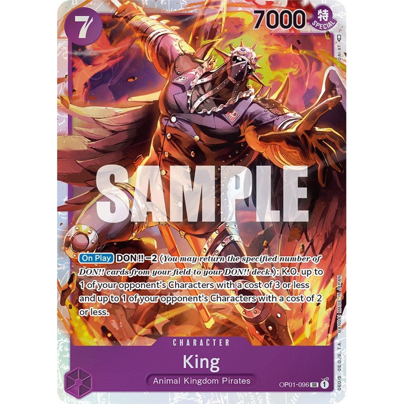 King (096) [OP01 - OP01-096]