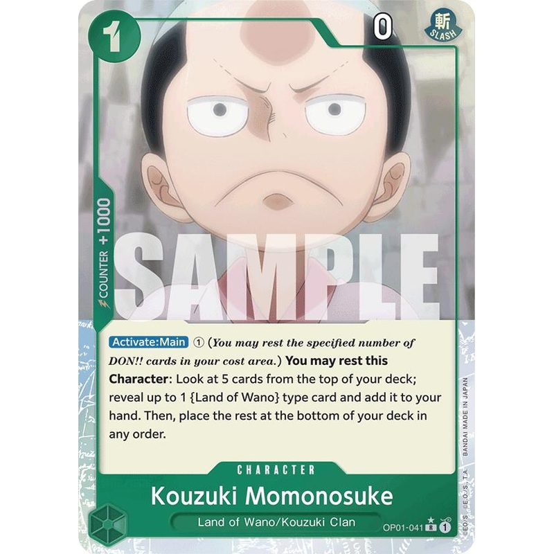 Kouzuki Momonosuke (Full Art) [PRB-01 - OP01-041]