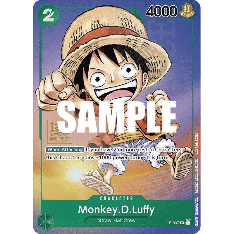 Monkey.D.Luffy (037) (1st Anniversary Tournament) [OP-PR - P-037]