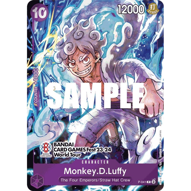 Monkey.D.Luffy (041) (BANDAI CARD GAMES Fest 23-24 World Tour) [OP-PR - P-041]