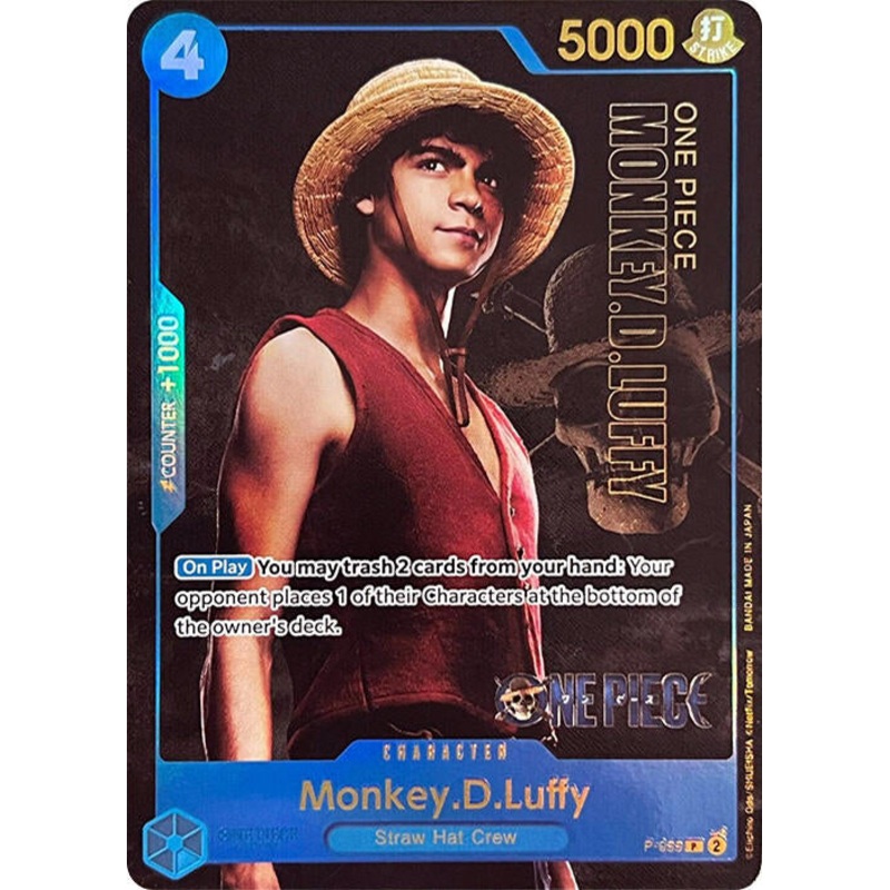 Monkey.D.Luffy (055) (Premium Card Collection -Live Action Edition-) [OP-PR - P-055]