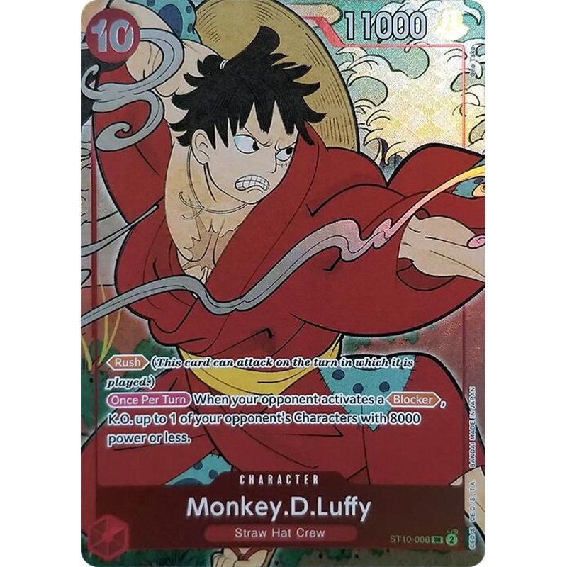 Monkey.D.Luffy (English Version 1st Anniversary Set) [OP-PR - ST10-006]