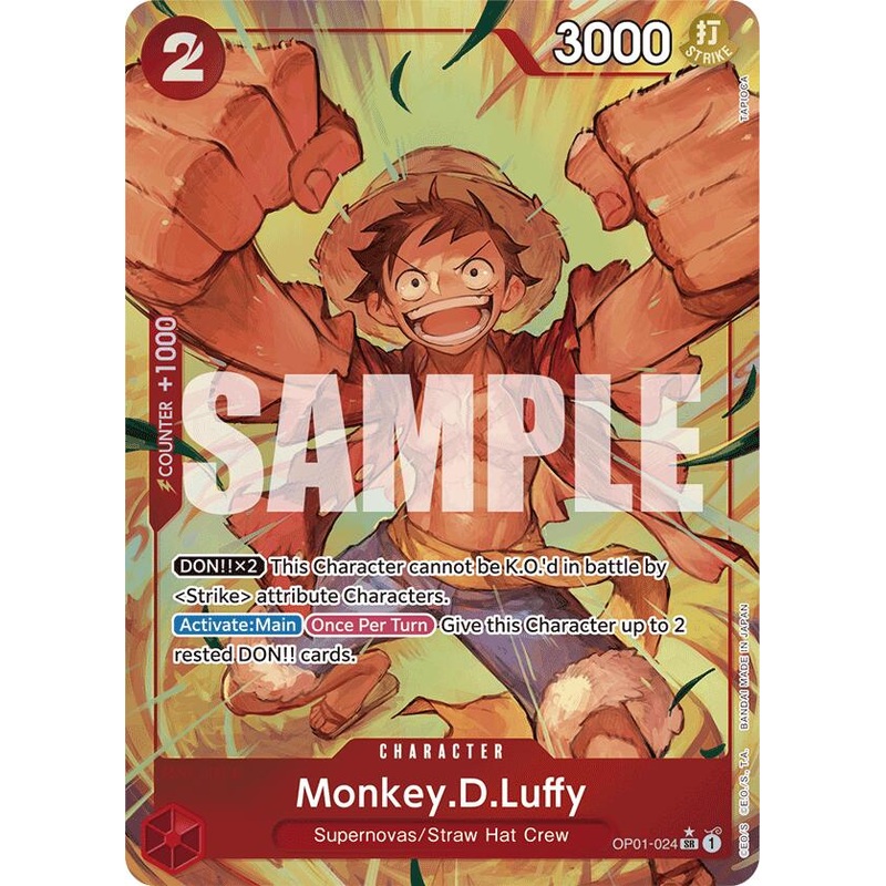 Monkey.D.Luffy (OP01-024) (Alternate Art) [PRB-01 - OP01-024]