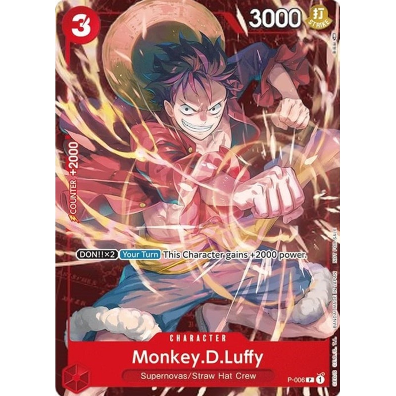 Monkey.D.Luffy - P-006 (Retail Promo) [OP-PR - P-006]