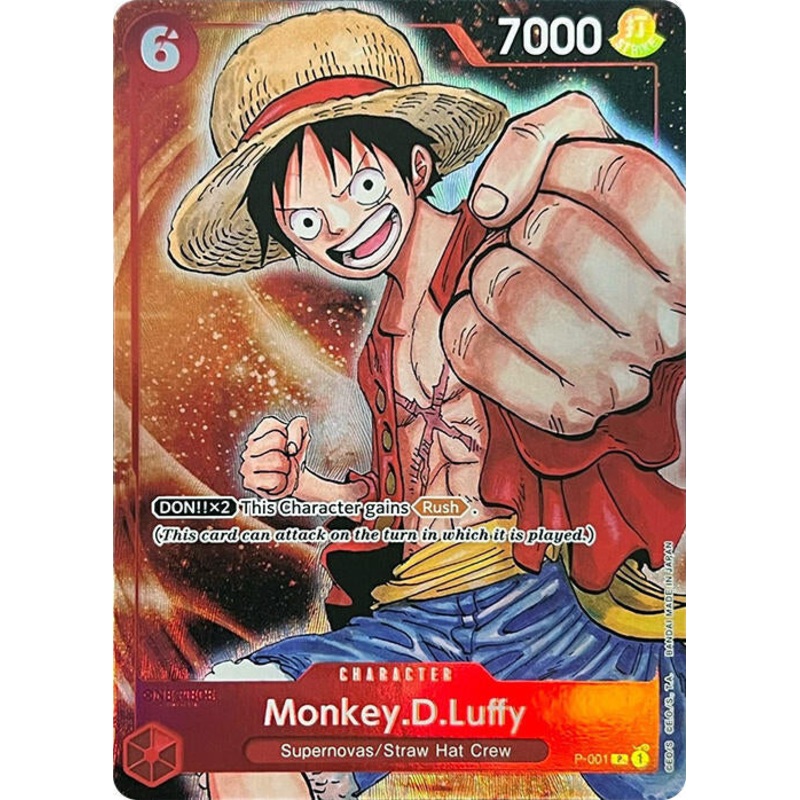 Monkey.D.Luffy (Premium Card Collection -BANDAI CARD GAMES Fest. 23-24 Edition-) [OP-PR - P-001]
