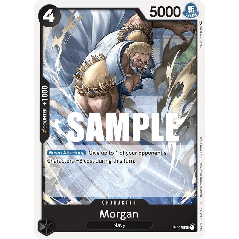 Morgan (Pirates Party Vol. 2) [OP-PR - P-026]