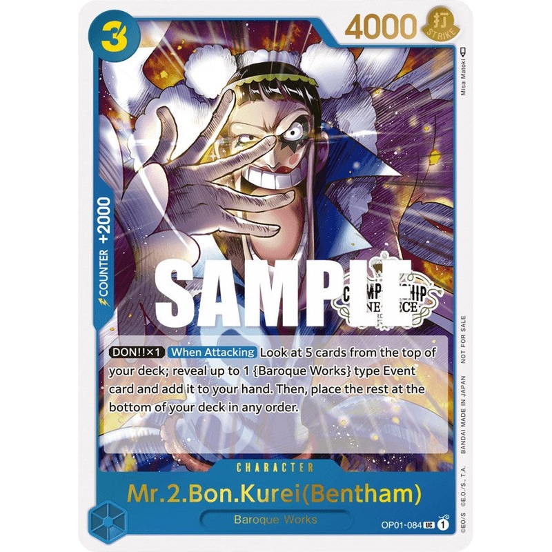 Mr.2.Bon.Kurei (Bentham) (Store Championship Participation Pack Vol. 2) [OP-PR - OP01-084]