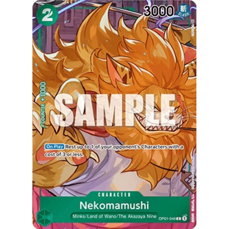 Nekomamushi (Box Topper) [OP01 - OP01-048]
