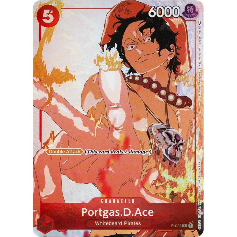 Portgas.D.Ace (Gift Collection 2023) [OP-PR - P-028]