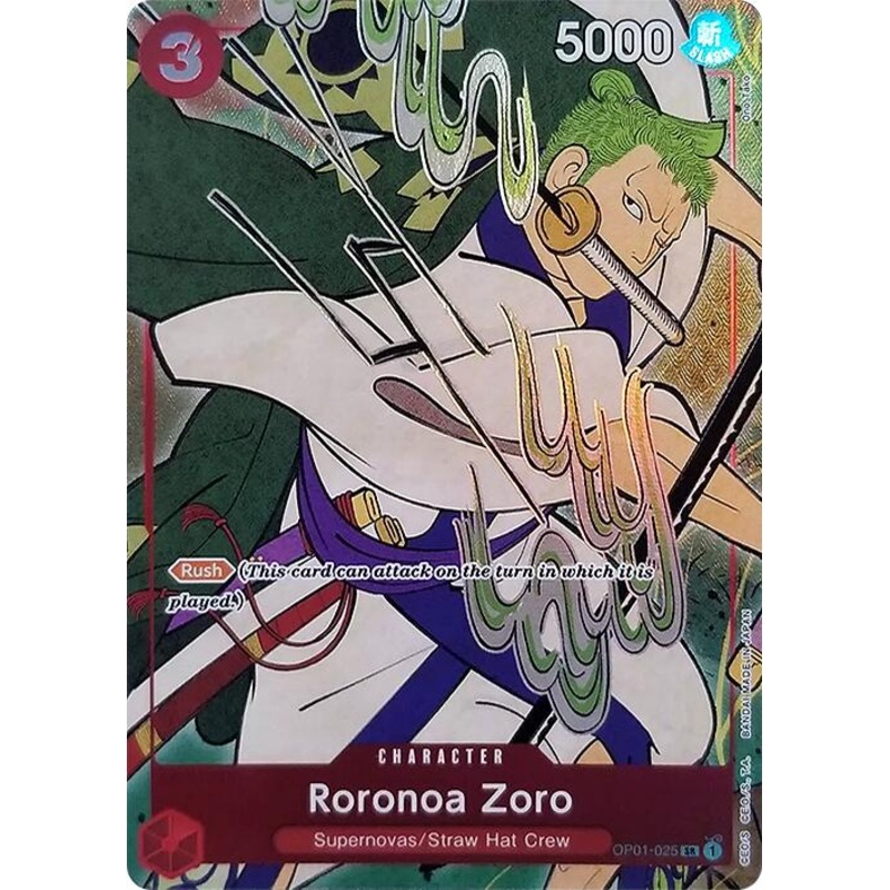 Roronoa Zoro (English Version 1st Anniversary Set) [OP-PR - OP01-025]