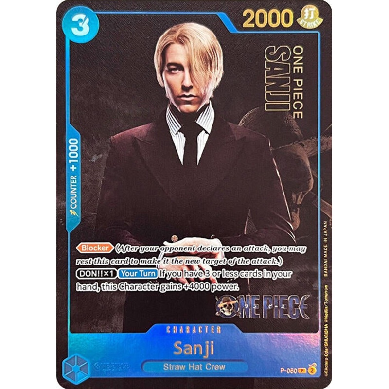 Sanji (Premium Card Collection -Live Action Edition-) [OP-PR - P-050]