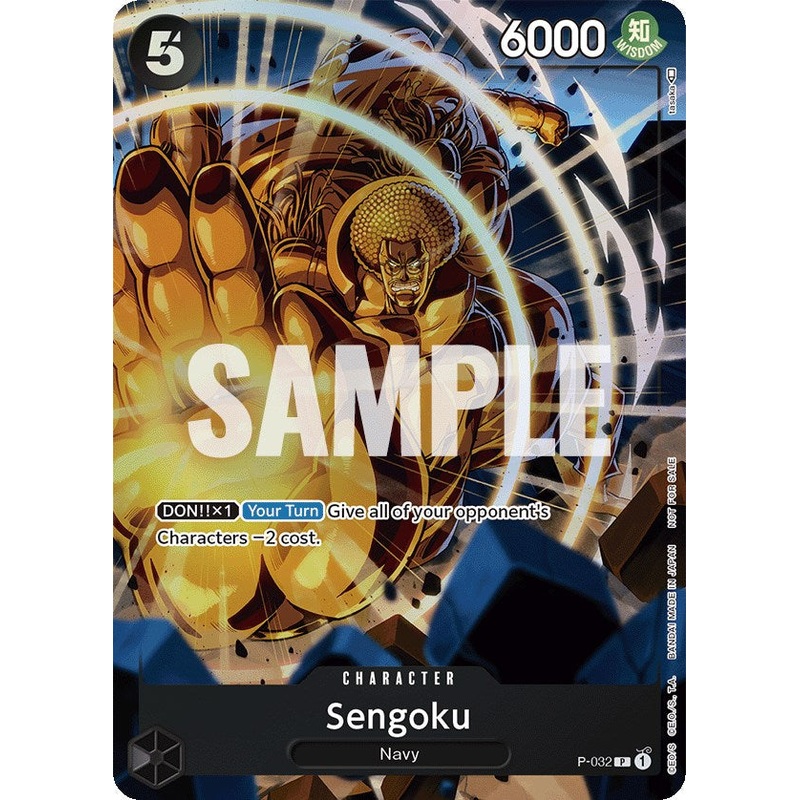 Sengoku (Event Pack Vol. 1) [OP-PR - P-032]