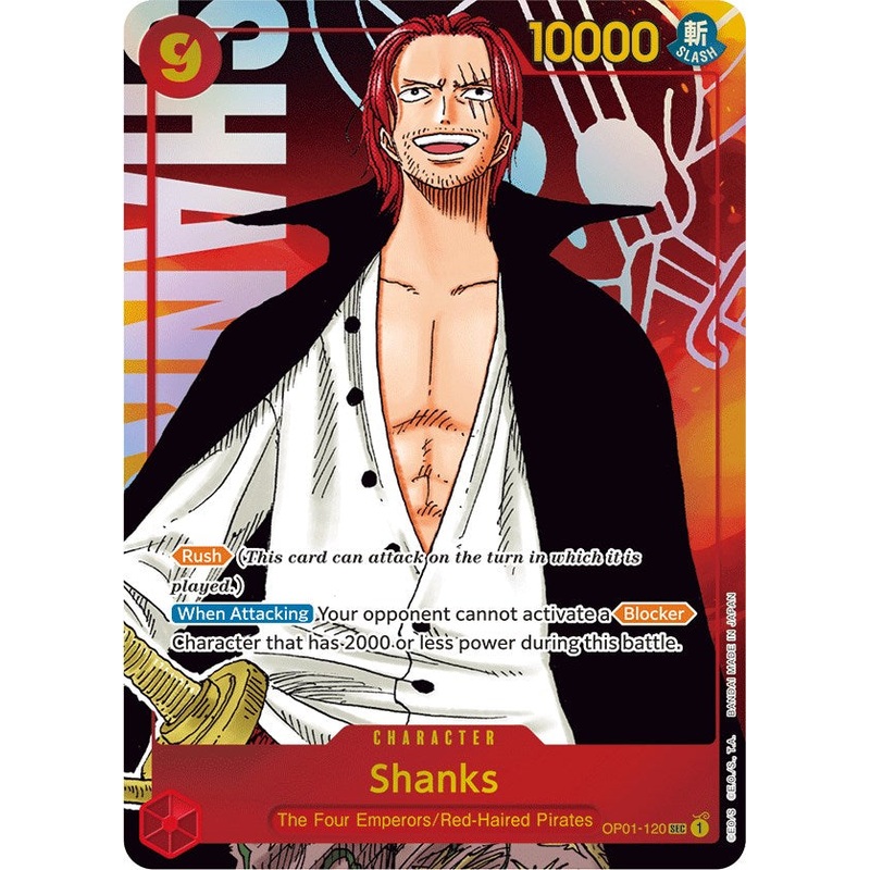 Shanks (Parallel) [OP01 - OP01-120]