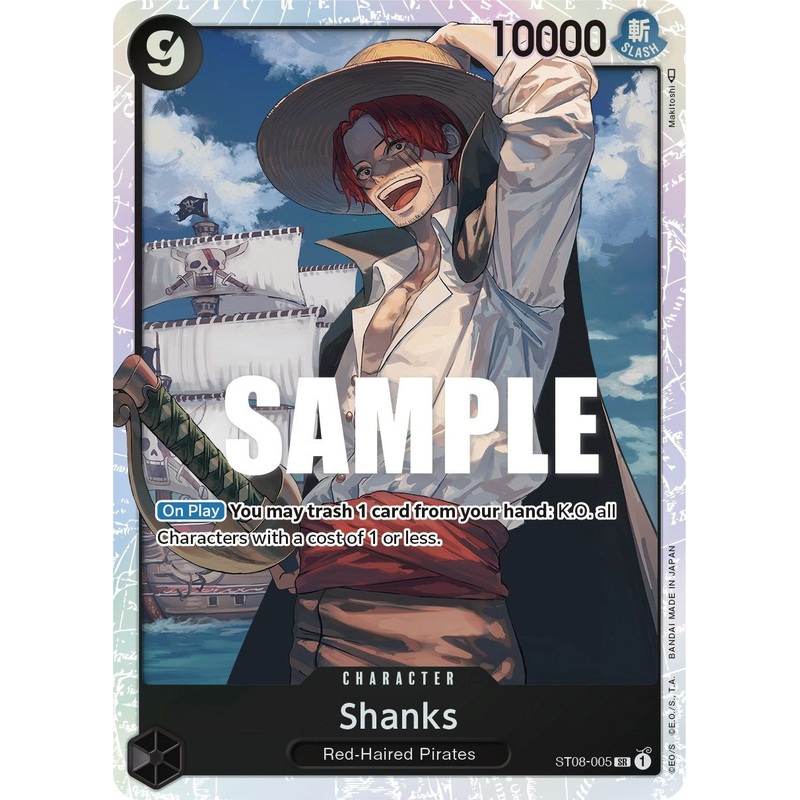 Shanks [ST-08 - ST08-005]
