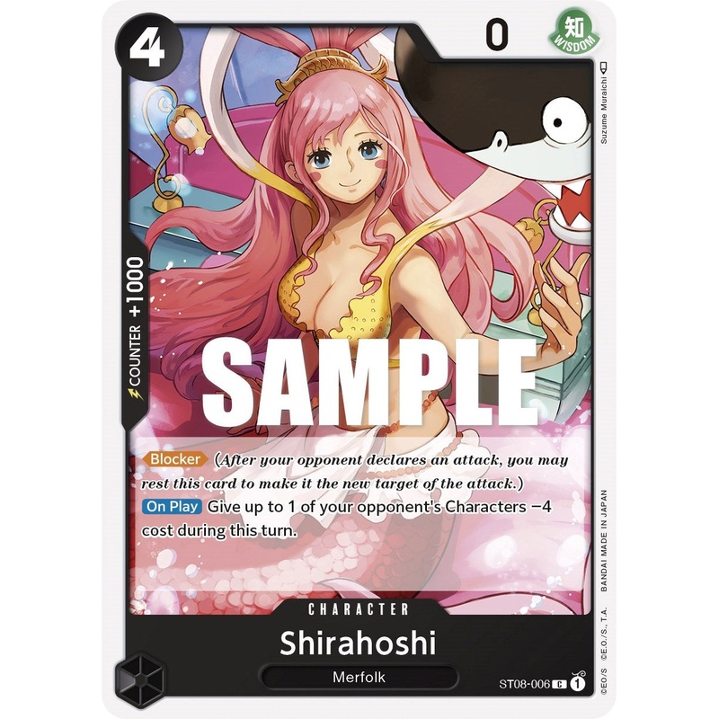 Shirahoshi [ST-08 - ST08-006]