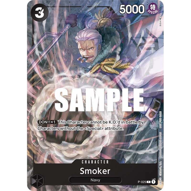 Smoker (Pre-Release) [OP-PR - P-025]