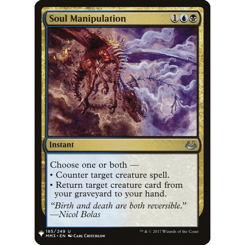 Soul Manipulation [LIST - 185]