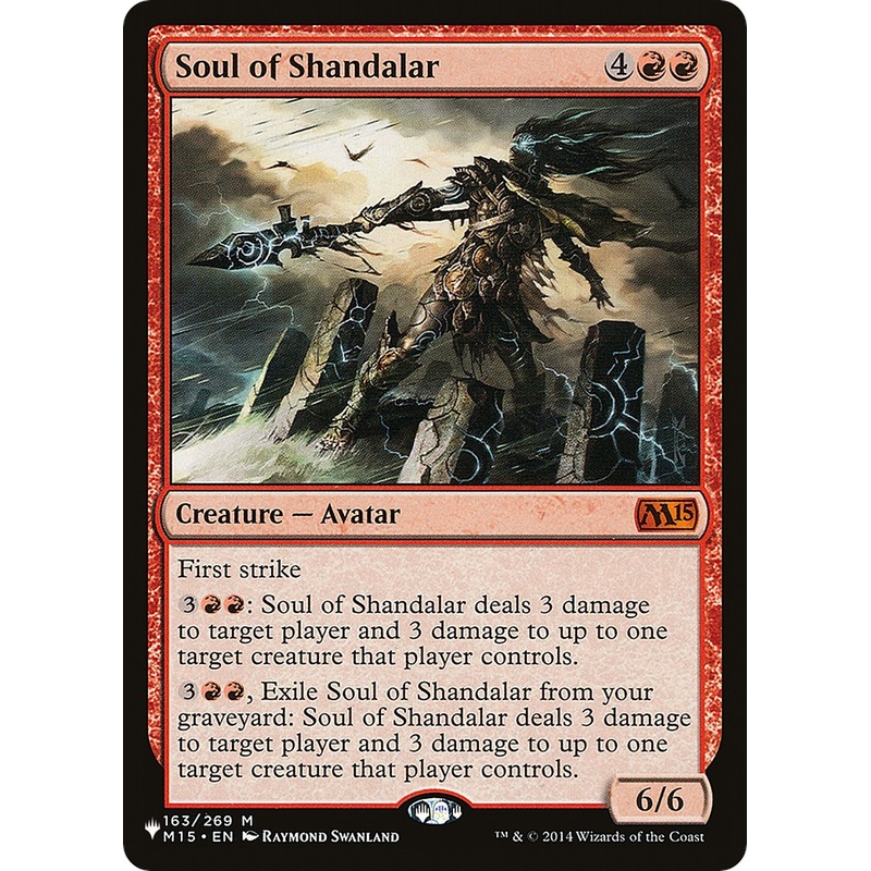 Soul of Shandalar [LIST - 163/269]