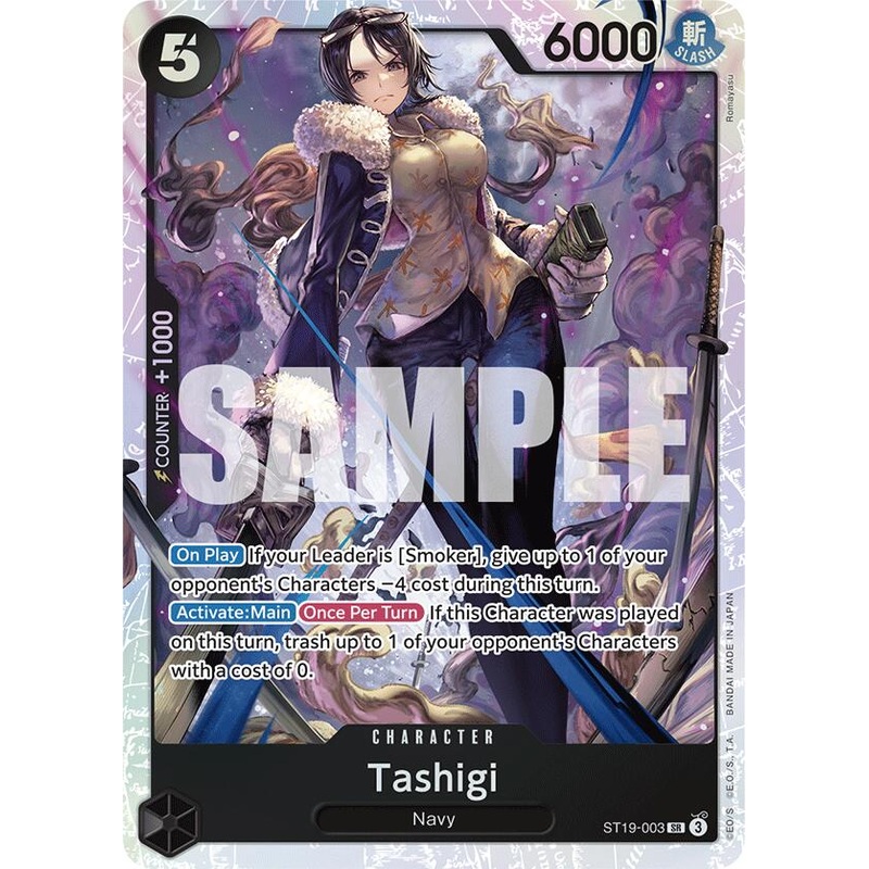 Tashigi [ST-19 - ST19-003]