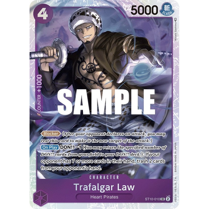 Trafalgar Law (010) [ST-10 - ST10-010]