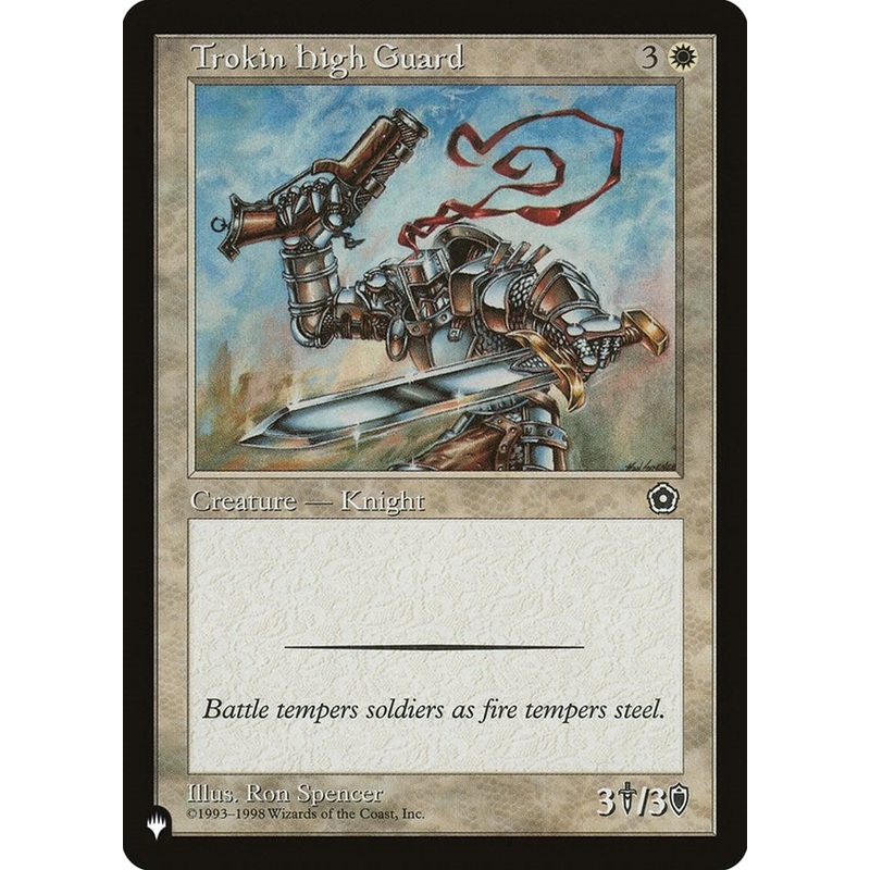 Trokin High Guard [LIST - N/A]