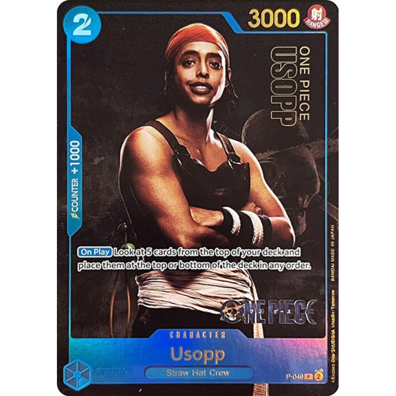Usopp (Premium Card Collection -Live Action Edition-) [OP-PR - P-049]