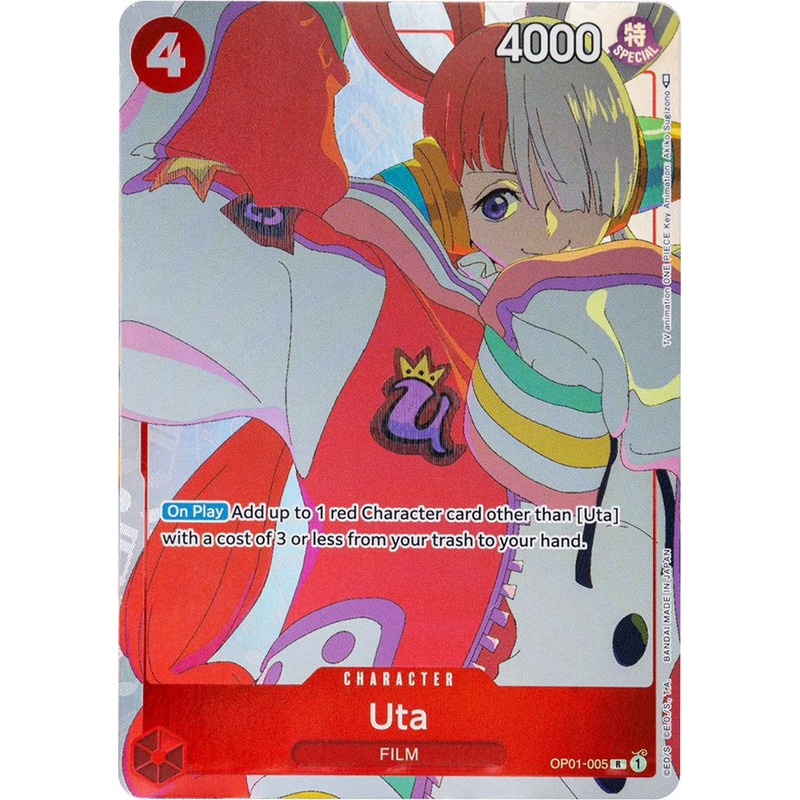 Uta (Gift Collection 2023) [OP-PR - OP01-005]