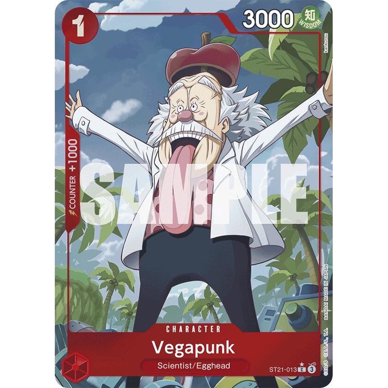 Vegapunk (Parallel) [ST21 - ST21-013]