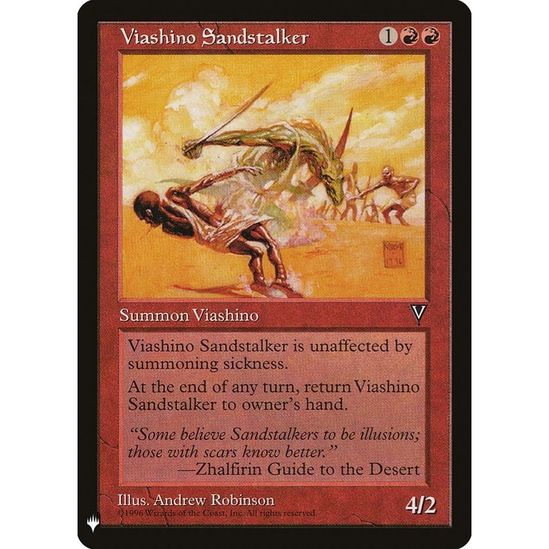 Viashino Sandstalker [LIST - N/A]