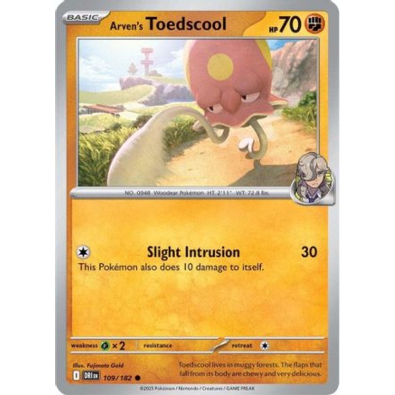 Arven's Toedscool 109  SV10 Destined Rivals - Common