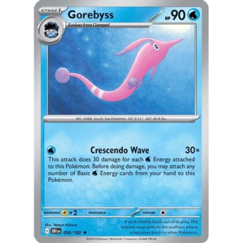 Gorebyss 056  - Holofoil SV10 Destined Rivals - Rare