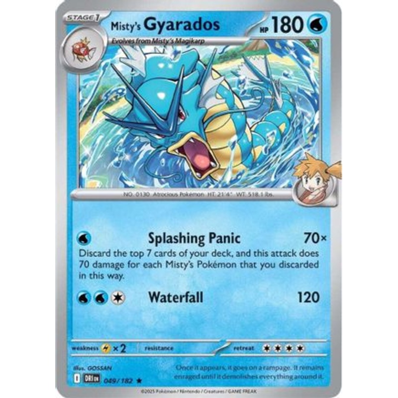 Misty's Gyarados 049  - Reverse Holofoil SV10 Destined Rivals - Rare