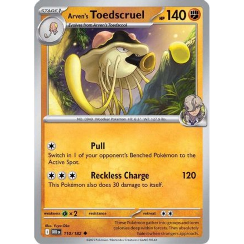 Arven's Toedscruel 110  SV10 Destined Rivals - Uncommon
