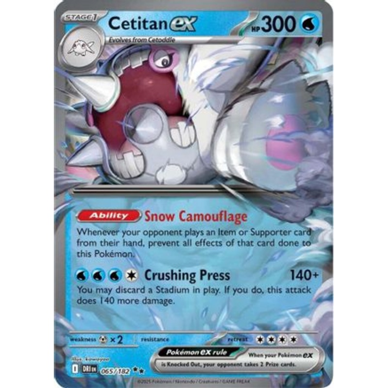 Cetitan ex 065/182  - Holofoil SV10 Destined Rivals - Double Rare