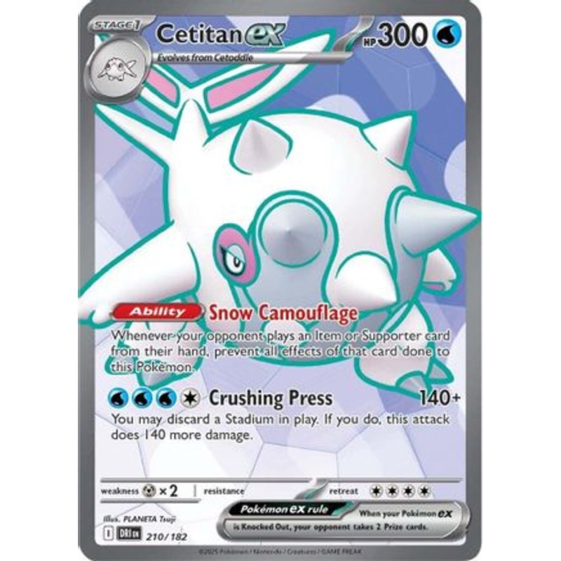 Cetitan ex 210/182  - Holofoil SV10 Destined Rivals - Ultra Rare