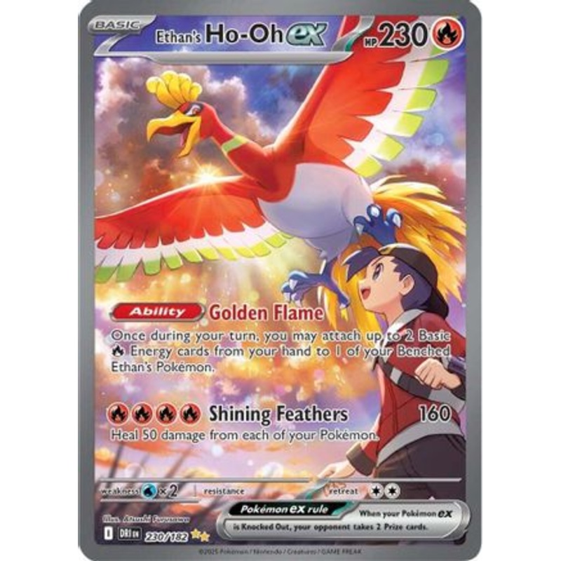 Ethan's Ho 230/182  - Holofoil SV10 Destined Rivals - Special Illustration Rare