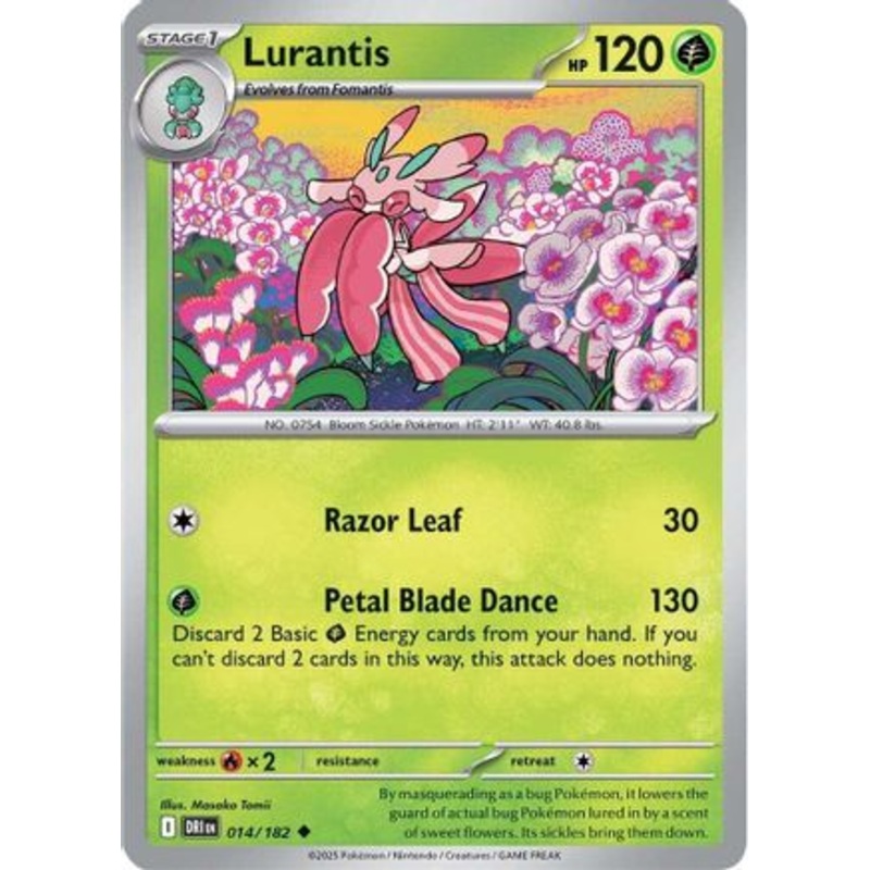 Lurantis 014  SV10 Destined Rivals - Uncommon