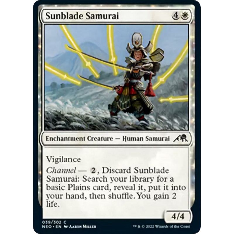 Sunblade Samurai [NEO - 39]