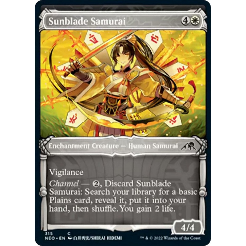 Sunblade Samurai (Showcase) [NEO - 315]